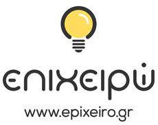 epixeiro.gr